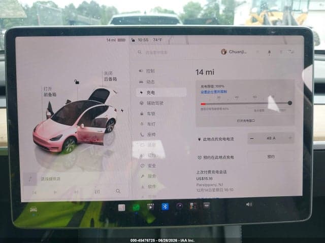 2022 TESLA MODEL Y LONG RANGE DUAL MOTOR ALL-WHEEL DRIVE 18