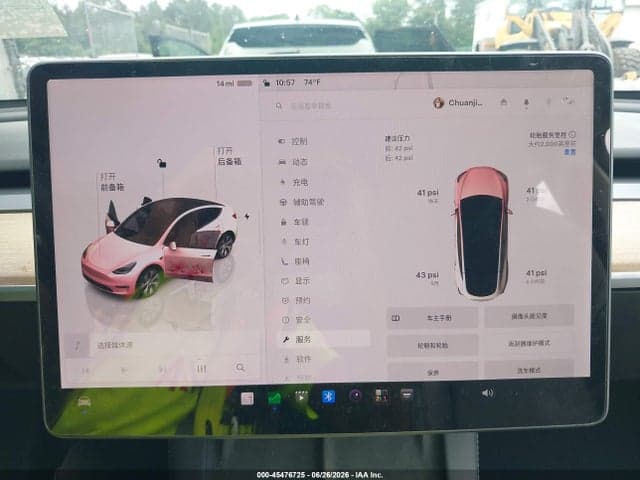 2022 TESLA MODEL Y LONG RANGE DUAL MOTOR ALL-WHEEL DRIVE 19