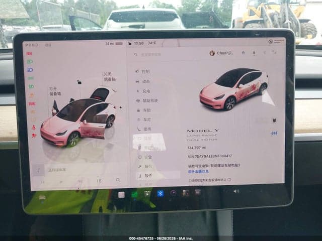 2022 TESLA MODEL Y LONG RANGE DUAL MOTOR ALL-WHEEL DRIVE 7