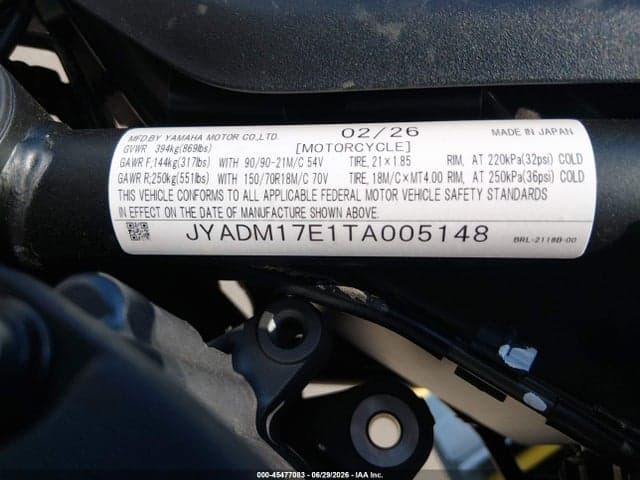 2026 YAMAHA XTZ690 11