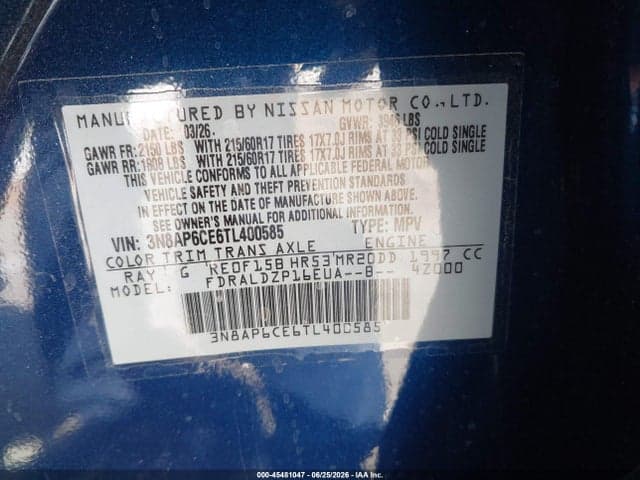 2026 NISSAN KICKS SV 9