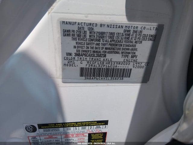 2025 NISSAN KICKS SV FWD 9