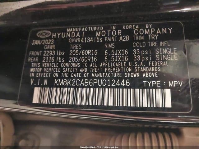 2023 HYUNDAI KONA SE 9