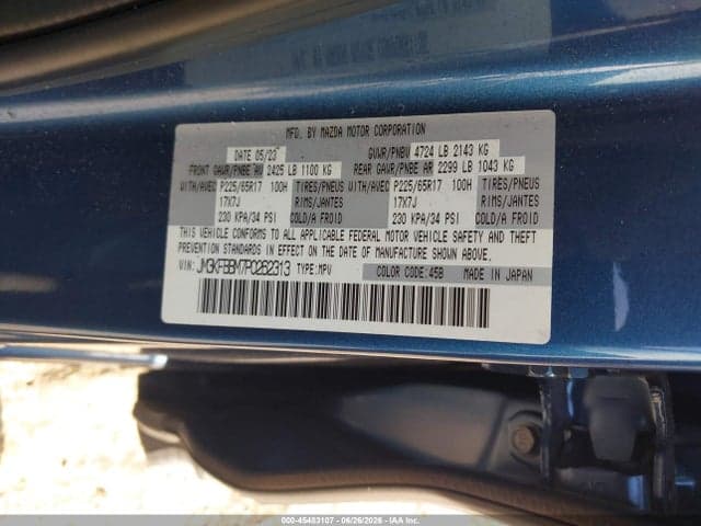 2023 MAZDA CX-5 2.5 S SELECT 9