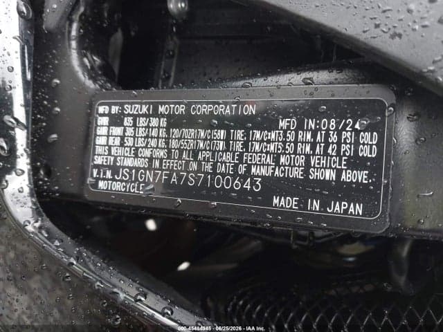 2025 SUZUKI GSX-R600 10
