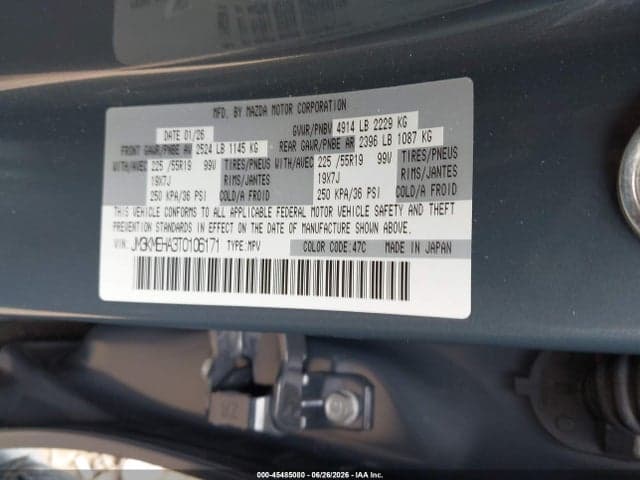 2026 MAZDA CX-5 2.5 S PREMIUM PLUS 9