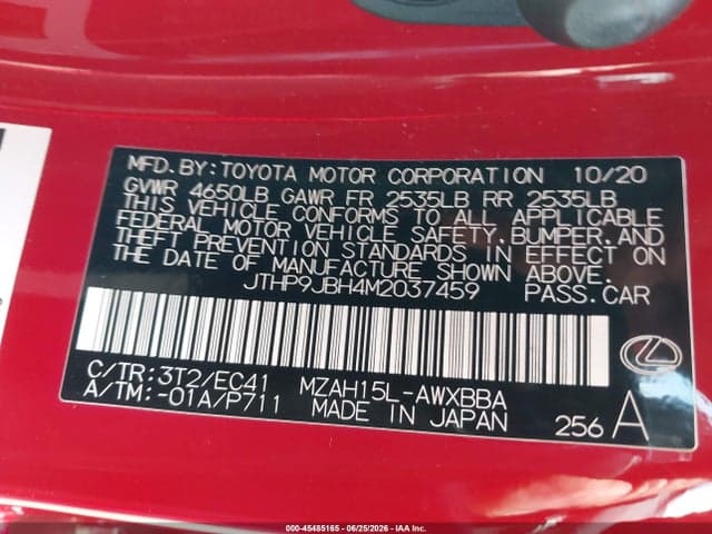 2021 LEXUS UX 250H 9