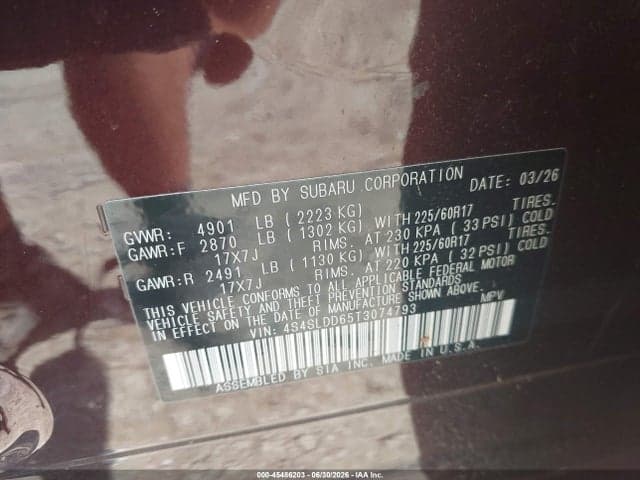 2026 SUBARU FORESTER PREMIUM 9