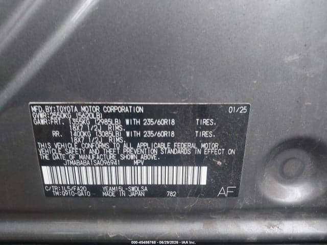 2025 SUBARU SOLTERRA PREMIUM 9
