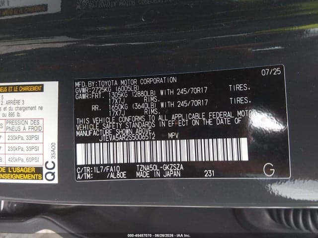 2025 TOYOTA 4RUNNER SR5 9