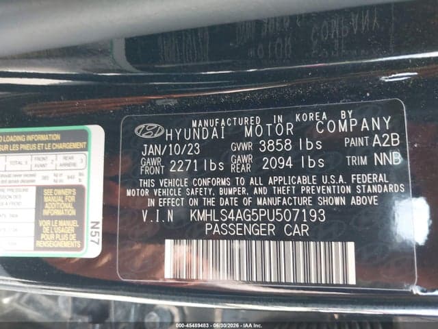 2023 HYUNDAI ELANTRA SEL 9