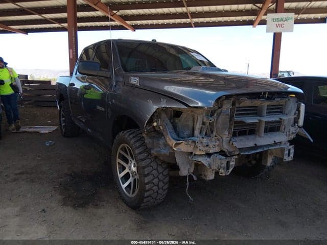 2017 RAM 1500 TRADESMAN 4X2 5'7 BOX - 1