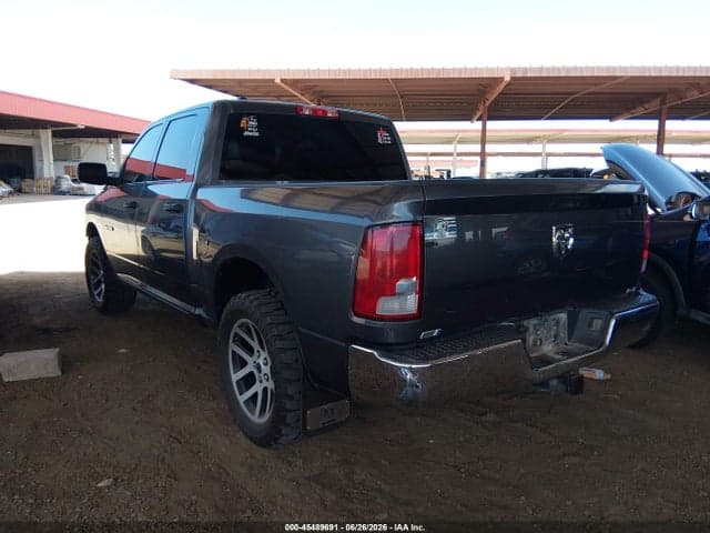 2017 RAM 1500 TRADESMAN 4X2 5'7 BOX 3