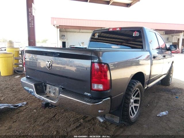 2017 RAM 1500 TRADESMAN 4X2 5'7 BOX 4