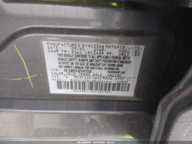 2025 NISSAN SENTRA SV 9