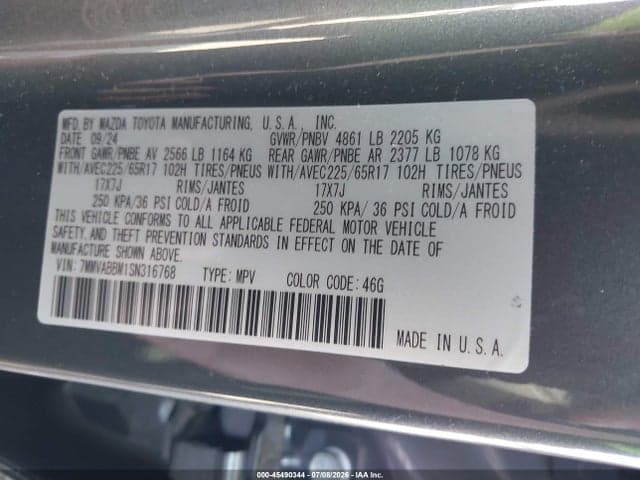 2025 MAZDA CX-50 2.5 S PREFERRED PACKAGE 9