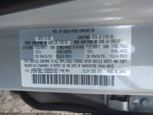 2025 MAZDA CX-5 2.5 S SELECT 8