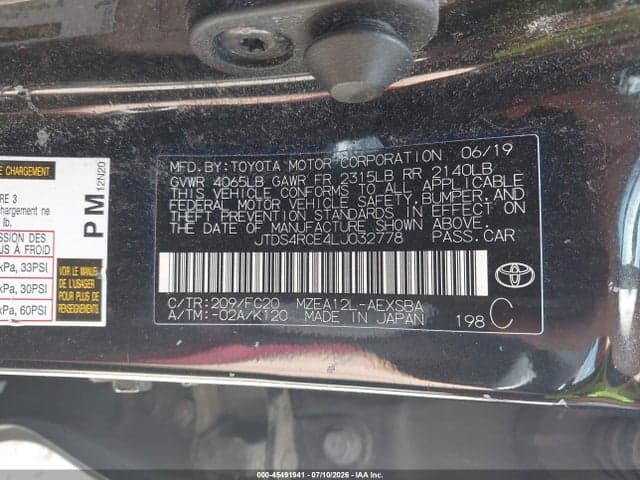 2020 TOYOTA COROLLA SE 9