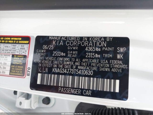 2026 KIA K5 EX 9
