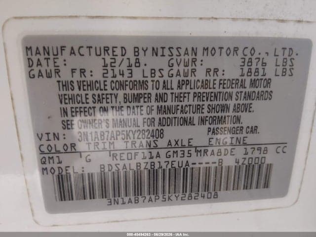 2019 NISSAN SENTRA S 9