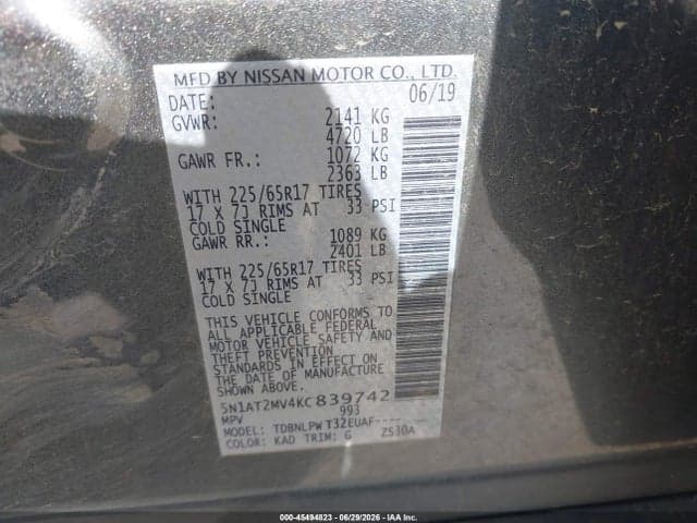 2019 NISSAN ROGUE S 9