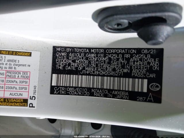 2021 LEXUS UX 200 9