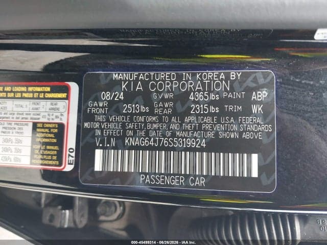 2025 KIA K5 GT-LINE 9