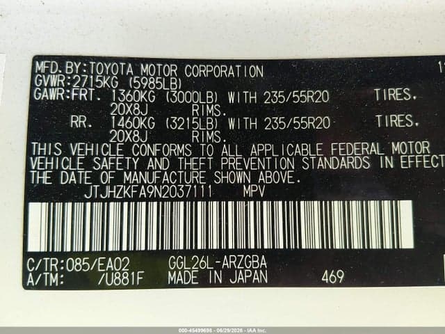 2022 LEXUS RX 350L 9