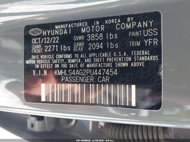 2023 HYUNDAI ELANTRA SEL 9