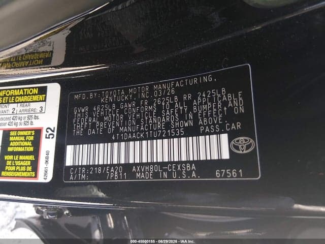 2026 TOYOTA CAMRY SE 9