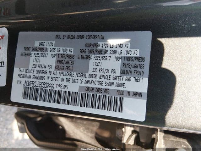 2025 MAZDA CX-5 2.5 S PREFERRED 9