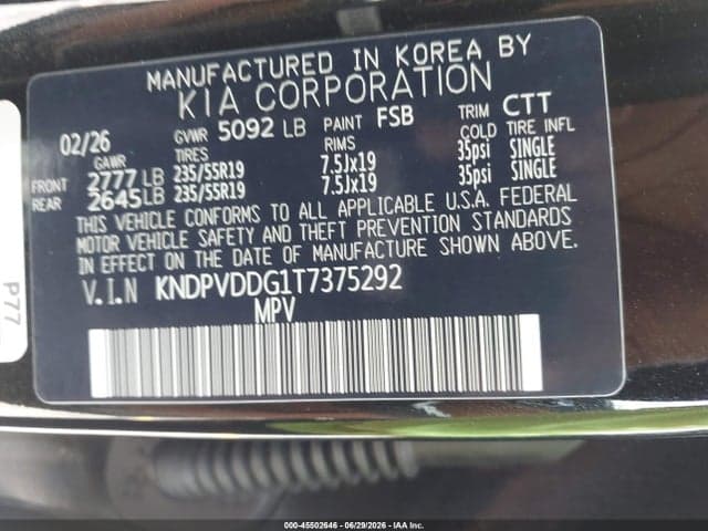 2026 KIA SPORTAGE HYBRID X-LINE 9