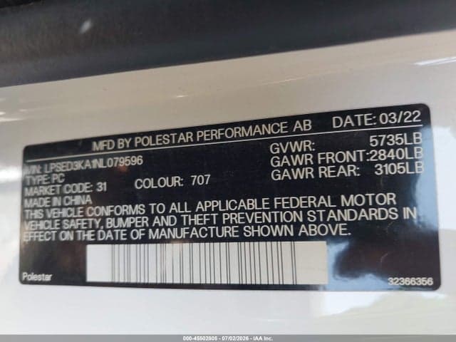 2022 POLESTAR 2 LONG RANGE DUAL MOTOR 10