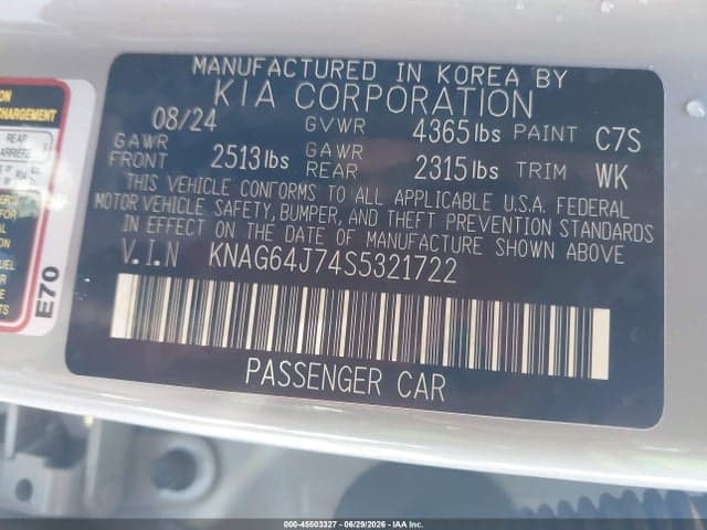 2025 KIA K5 GT-LINE 10