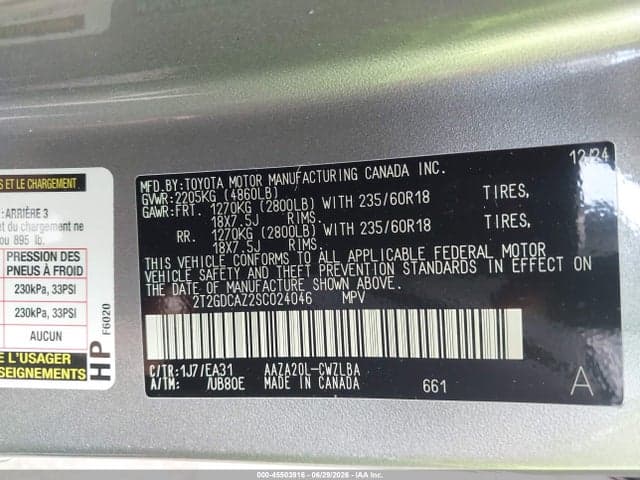 2025 LEXUS NX 250 PREMIUM 9