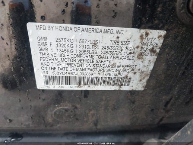 2018 ACURA MDX ADVANCE PACKAGE 9
