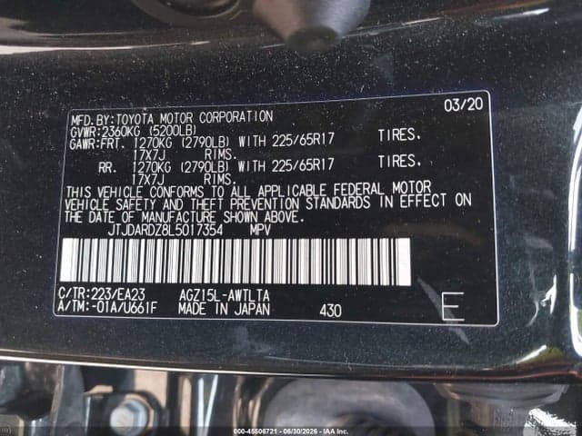 2020 LEXUS NX 300 9