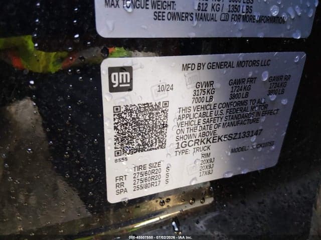 2025 CHEVROLET SILVERADO 1500 4WD STANDARD BED LT WITH 2FT 9