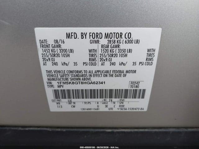 2017 FORD EXPLORER SPORT 9