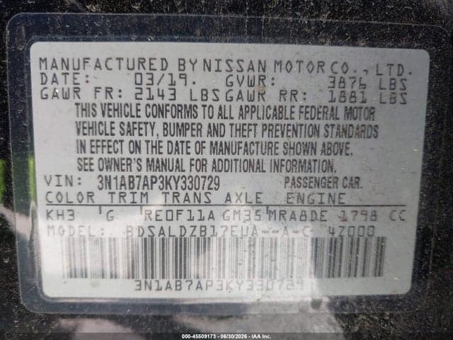 2019 NISSAN SENTRA SV 9