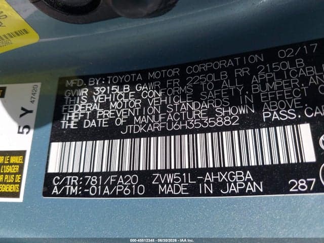2017 TOYOTA PRIUS THREE 9