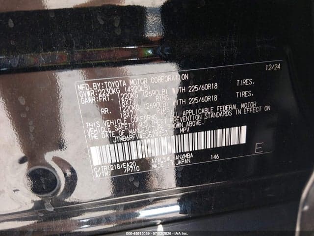2025 TOYOTA RAV4 HYBRID XLE PREMIUM 9