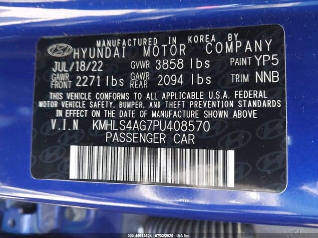 2023 HYUNDAI ELANTRA SEL 9