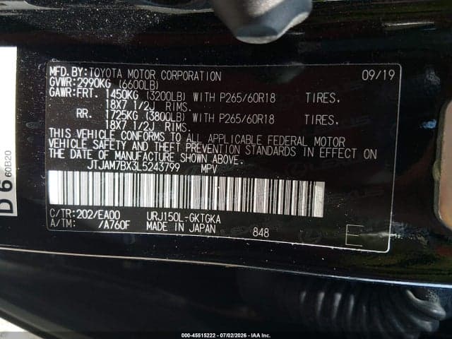 2020 LEXUS GX 460 PREMIUM 9