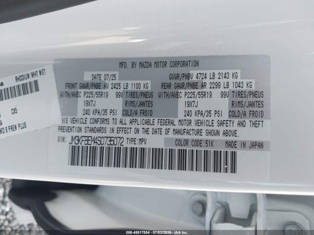 2025 MAZDA CX-5 2.5 S PREMIUM PLUS 9
