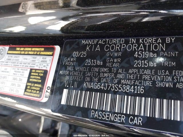 2025 KIA K5 GT-LINE 9
