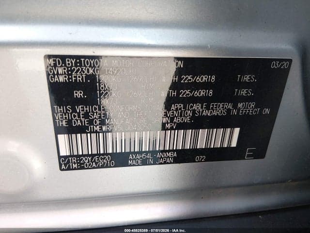 2020 TOYOTA RAV4 HYBRID XSE 9