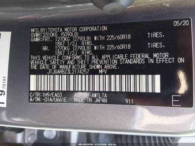 2020 LEXUS NX 300 9