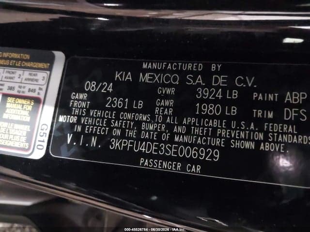 2025 KIA K4 EX 9