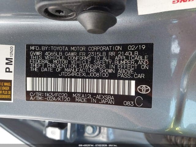 2020 TOYOTA COROLLA SE 9